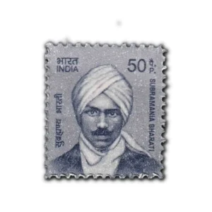 2016 Subramania Bharati 50p (11th Series) Definitive Stamp