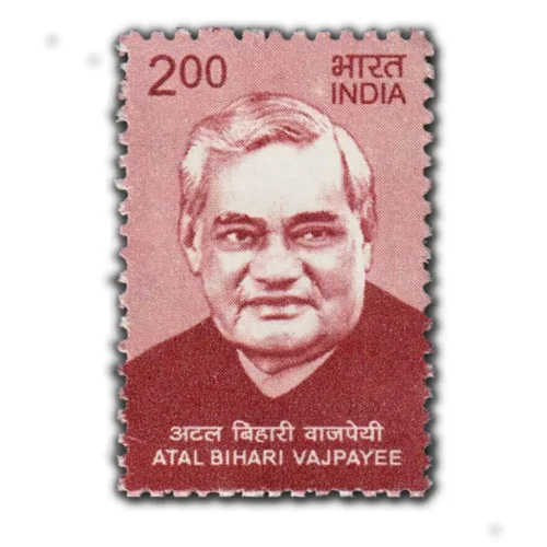 2021 Atal Bihari Vajpayee 2r (11th Series) Definitive Stamp
