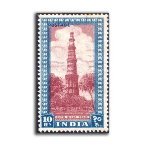 1949 Qutub Minar 10r Purple Brown & Blue (subsequent) (wmk. Multi Star) Definitive Stamp