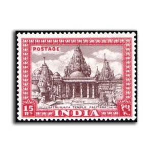 1949 Satrunjaya Temple 15r (wmk. Multi Star) Definitive Stamp