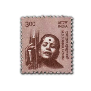 2016 M. S. Subbulakshmi 3r (11th Series) Definitive Stamp