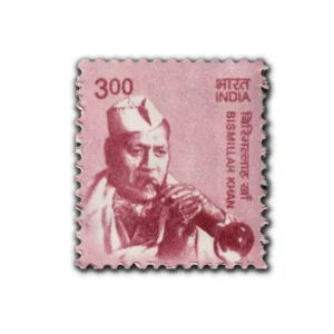 2016 Bismilah Khan 3r (11th Series) Definitive Stamp
