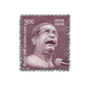 2021 Bhimsen Joshi 3r (11th Series) Definitive Stamp