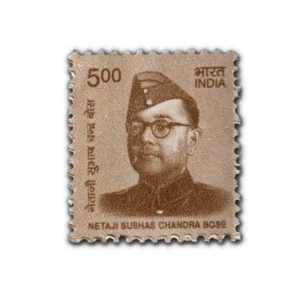 2016 Netaji Subhas Chandra Bose 5r (11th Series) Definitive Stamp
