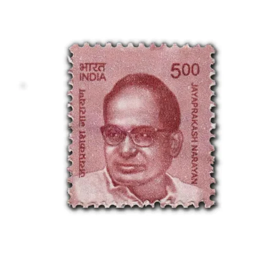 2016 Jayaprakash Narayan 5r (11th Series) Definitive Stamp