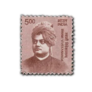 2015 Swami Vivekananda 5r (11th Series) Definitive Stamp