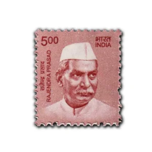 2015 Rajendra Prasad 5r (11th Series) Definitive Stamp