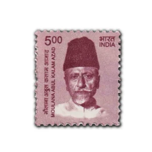 2015 Moulana Abul Kalam Azad 5r (11th Series) Definitive Stamp