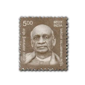 2016 Sardar Vallabhbhai Patel 5r (11th Series) Definitive Stamp