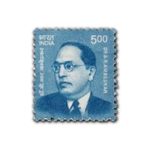 2016 Dr B R Ambedkar 5r (11th Series) Definitive Stamp
