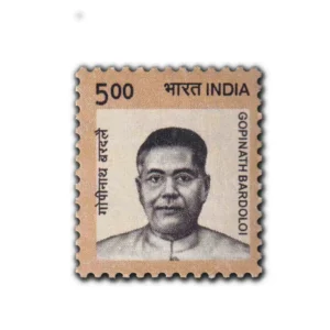2021 Gopinath Bordoloi 5r (11th Series) Definitive Stamp