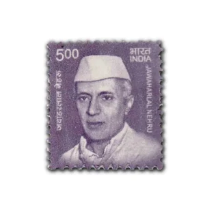 2021 Jawaharlal Nehru 5r (11th Series) Definitive Stamp