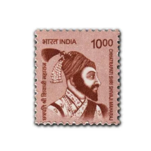 2016 Chhatrapati Shri Shivaji Maharaj 10r (11th Series) Definitive Stamp
