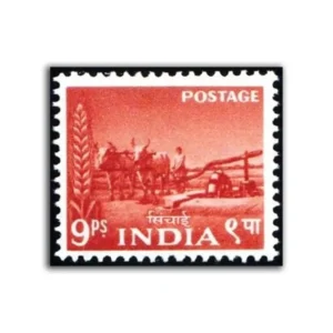 1955 Waterlifting by Persian Wheel 9p (2nd Series) (wmk. Multi Star Sideways) Definitive Stamp