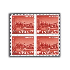 1955 Waterlifting by Persian Wheel 9p (2nd Series) (wmk. Multi Star Sideways) Definitive Stamp Block of 4