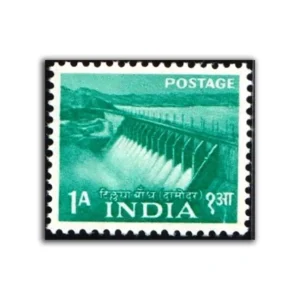 1955 Tillaya Dam (D.V.C) 1a (2nd Series) (wmk. Multi Star Sideways) Definitive Stamp