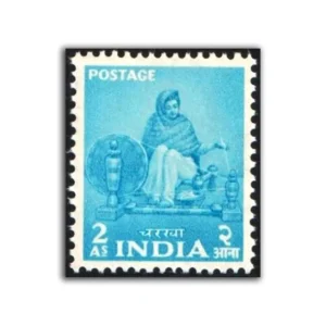1955 Lady at Charkha 2a (2nd Series) (wmk. Multi Star Sideways) Definitive Stamp