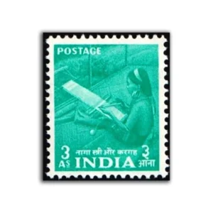 1955 Naga Women at a Handloom 3a (2nd Series) (wmk. Multi Star Sideways) Definitive Stamp