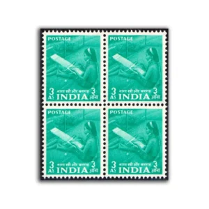 1955 Naga Women at a Handloom 3a (2nd Series) (wmk. Multi Star Sideways) Definitive Stamp Block of 4