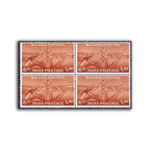 1955 Malaria Control Measures 6a (2nd Series) (wmk. Multi Star Sideways) Definitive Stamp Block of 4