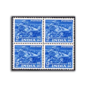 1955 Hindustan Aircraft Factory 12a (2nd Series) (wmk. Multi Star Sideways) Definitive Stamp Block of 4