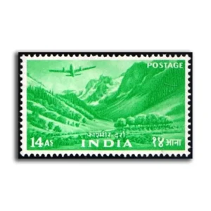 1955 A Valley in Kashmir 14a (2nd Series) (wmk. Multi Star Sideways) Definitive Stamp