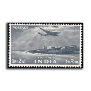 1955 Cape Comorin 1r2a (2nd Series) (wmk. Multi Star Sideways) Definitive Stamp