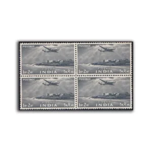 1955 Cape Comorin 1r2a (2nd Series) (wmk. Multi Star Sideways) Definitive Stamp Block of 4