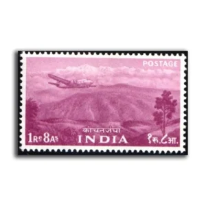1955 Kanchenjuga 1r8a (2nd Series) (wmk. Multi Star Sideways) Definitive Stamp
