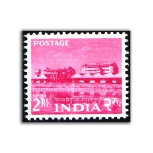 1955 Rare Earth Factory 2r (2nd Series) (wmk. Multi Star Sideways) Definitive Stamp