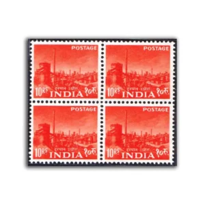 1955 Iron & Steel Plant 10r (2nd Series) (wmk. Multi Star Sideways) Definitive Stamp Block of 4