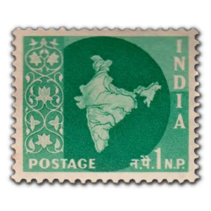 1957 Map of India 1np (3rd Series) (wmk. Multi Star Sideways) Definitive Stamp