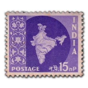 1958 Map of India 15np (3rd Series) (wmk. Multi Star Sideways) Definitive Stamp