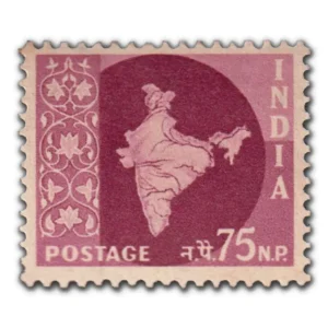 1957 Map of India 75np (3rd Series) (wmk. Multi Star Sideways) Definitive Stamp