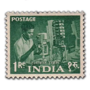 1959 Map of India 1r (3rd Series) (wmk. Ashokan Lion Capital) Definitive Stamp