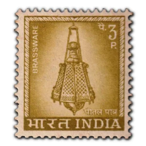 1967 Brassware 3p (4th Series) (wmk. Ashokan Lion Capital) Definitive Stamp