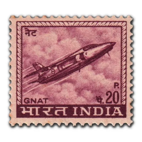 1967 Gnat Fighter 20p (4th Series) (wmk. Ashokan Lion Capital) Definitive Stamp