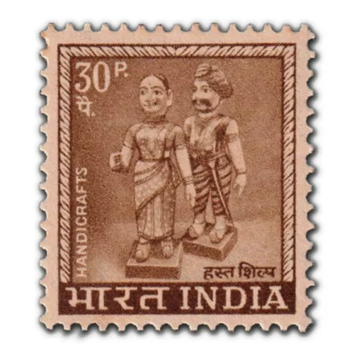 1967 Indian Dolls 30p (4th Series) (wmk. Ashokan Lion Capital) Definitive Stamp