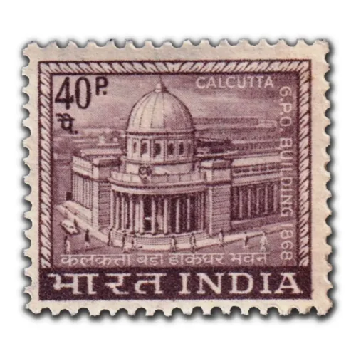 1968 Calcutta G.P.O Building 40p (4th Series) (wmk. Ashokan Lion Capital) Definitive Stamp