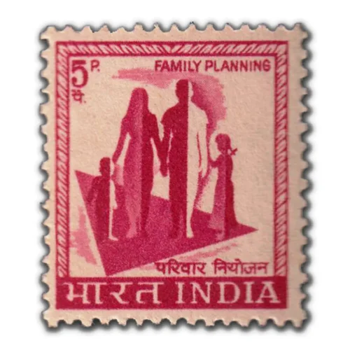 1974 Family Planning 5p (4th Series) (no wmk.) Definitive Stamp