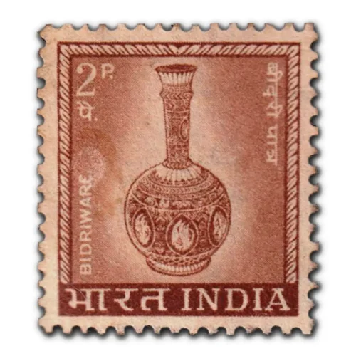 1975 Bidriware 2p (4th Series) (wmk. Large Star & India Govt. in Sheet) Definitive Stamp