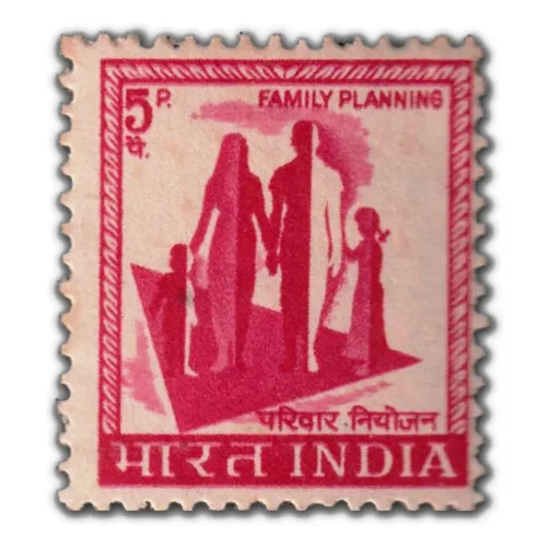 1975 Family Planning 5p (4th Series) (wmk. Large Star & India Govt. in Sheet) Definitive Stamp