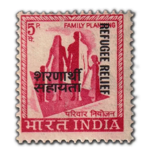 1971 Refugee Relief Nasik Overprint on 5p Family Planning (4th Series) Definitive Stamp