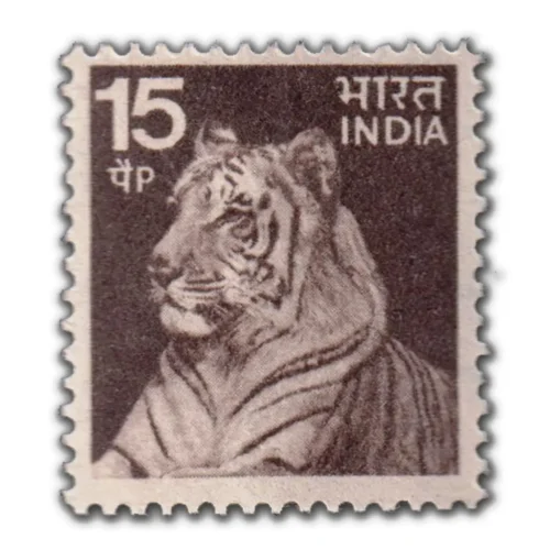 1974 Tiger 15p (5th Series) (wmk. Ashokan) Definitive Stamp