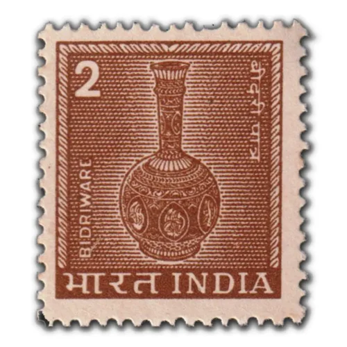 1979 Bidrivase (Litho) 2p (5th Series) (wmk. Large Star & India Govt.) Definitive Stamp