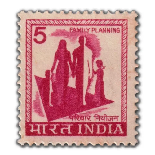 1976 Family Planning 5p (5th Series) (wmk. Large Star & India Govt.) Definitive Stamp