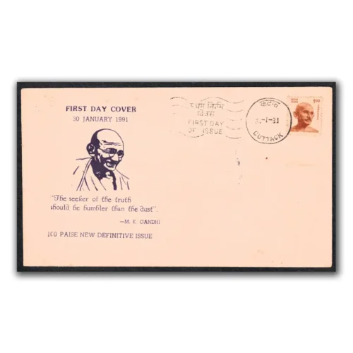 1991 Mahatma Gandhi 35p, 60p and 1r Definitive Stamp on Private FDC  (Set of 3)