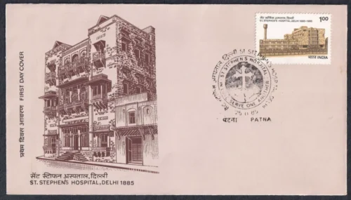 1985 Centenary of St. Stephens Hospital - In Love Serve Another 1v Stamp on FDC