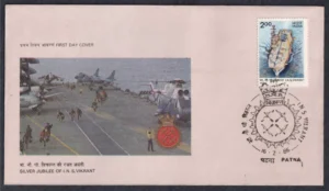 1986 25 years of Service by I.N.S Vikrant 1v Stamp on FDC