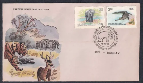 1986 50th Anniversary of Corbett National Park (Indian Elephant & Gharial) 2v Stamp on FDC